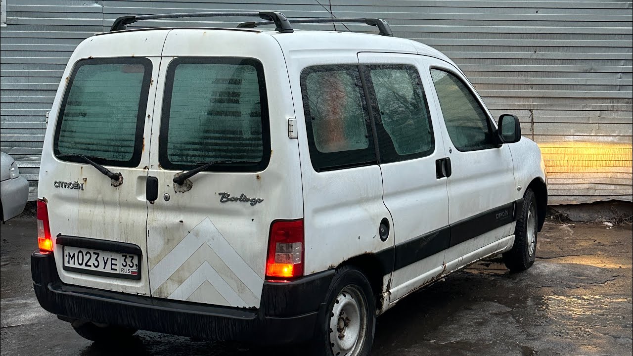 Тачка за 220 тысяч рублей в 2025 году! Я купил себе Citroen Berlingo m59! 1я серия