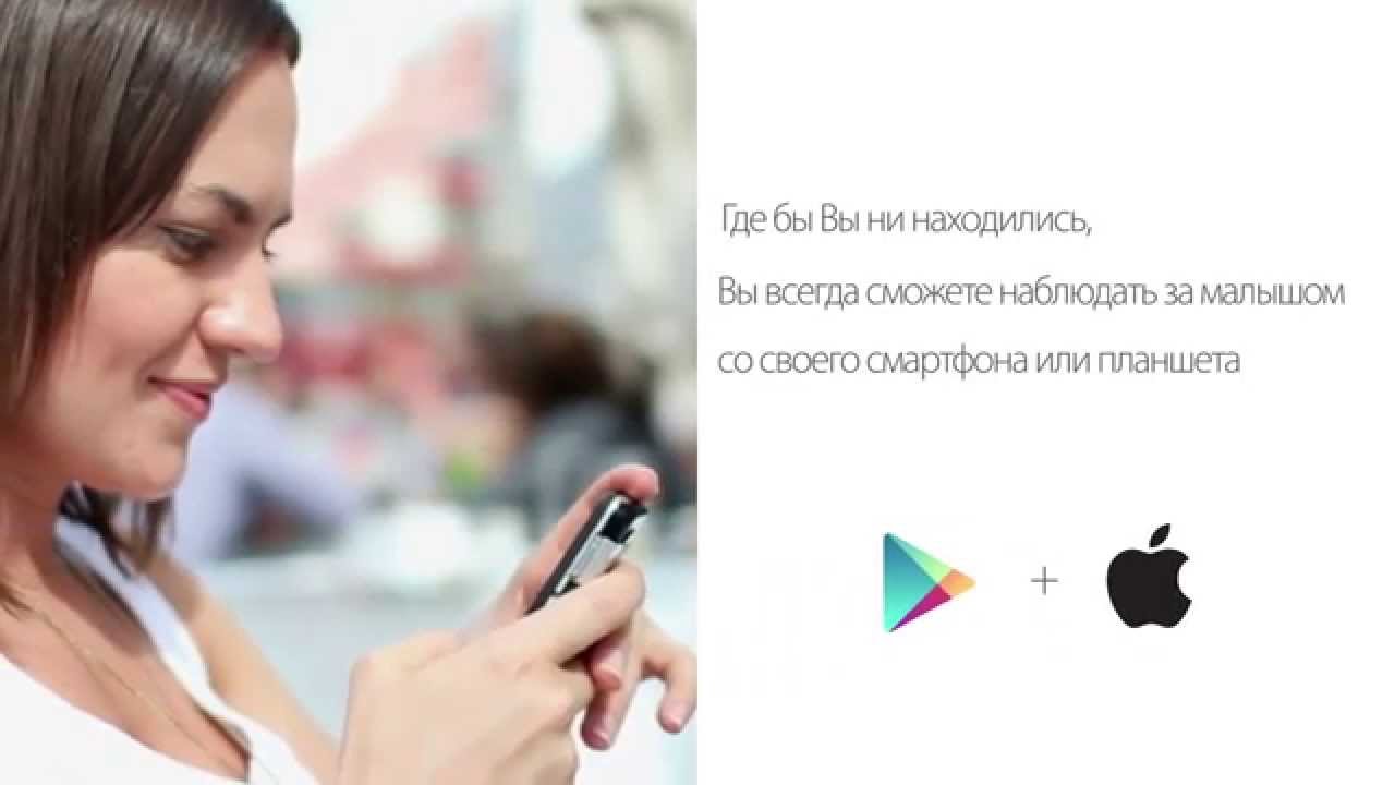 D-Link DCS-855L - IP-камера видеонаблюдения PTZ беспроводная