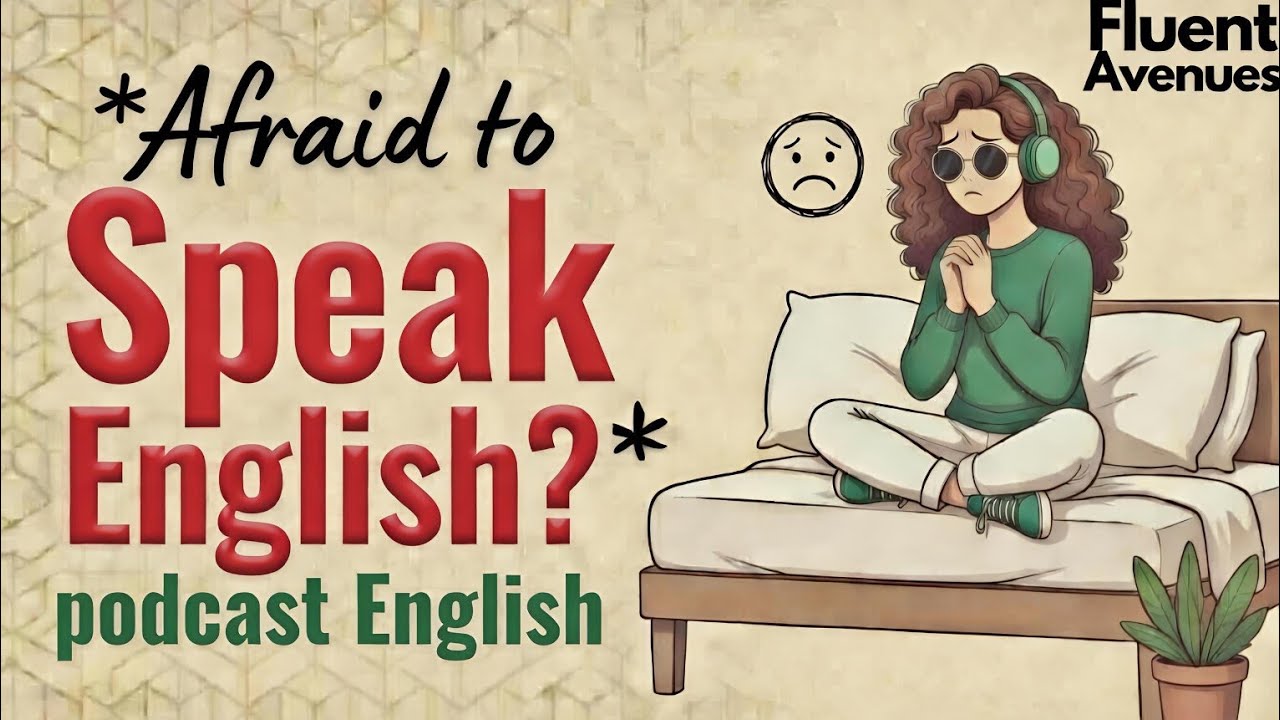 How to Overcome Fear of Speaking English (Easy Method for Beginners) | Speak English Confidently✅