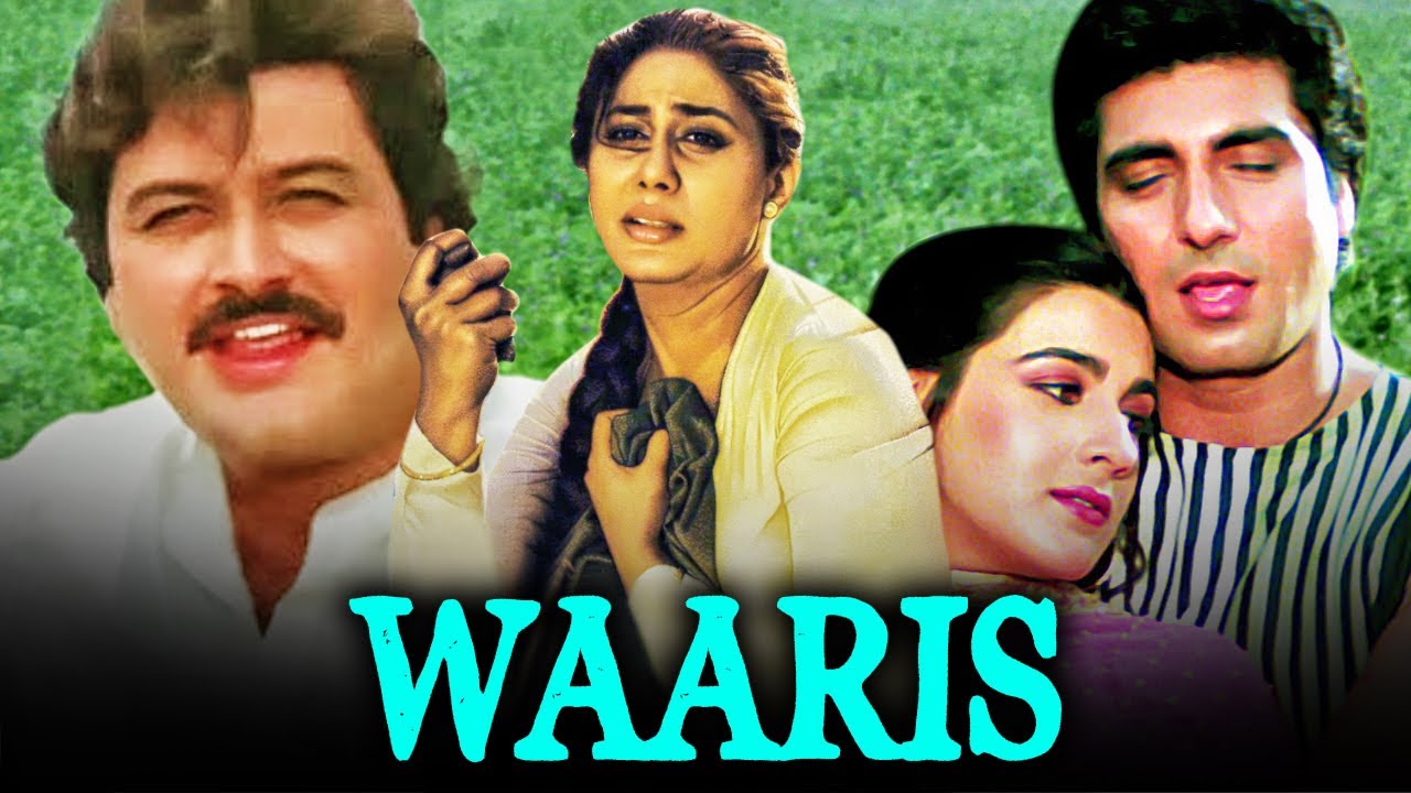 Waaris (1988) Bollywood Superhit Hindi Movie | Raj Babbar, Smita Patil, Amrita Singh, Raj Kiran