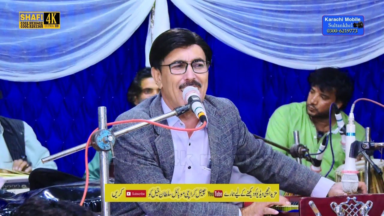 Moshin Khattak New TikTok Song/2025/Cute Boy Dance/Karachi Mobile Sultan Khel #dance #pashtosong