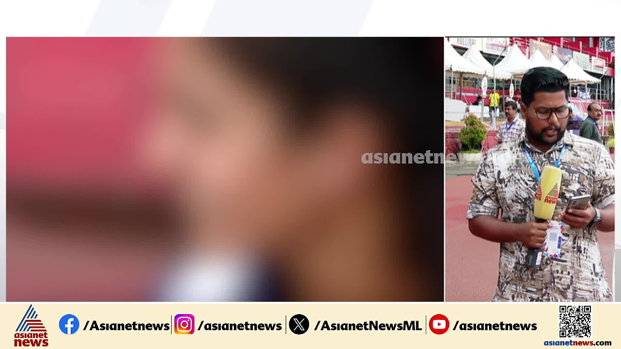 സംസ്ഥാന സ്കൂൾ മീറ്റിൽ വീണ്ടും പ്രായ തട്ടിപ്പ്?  മറുനാടൻ താരത്തിനെതിരെ പരാതി | Age Fraud Case