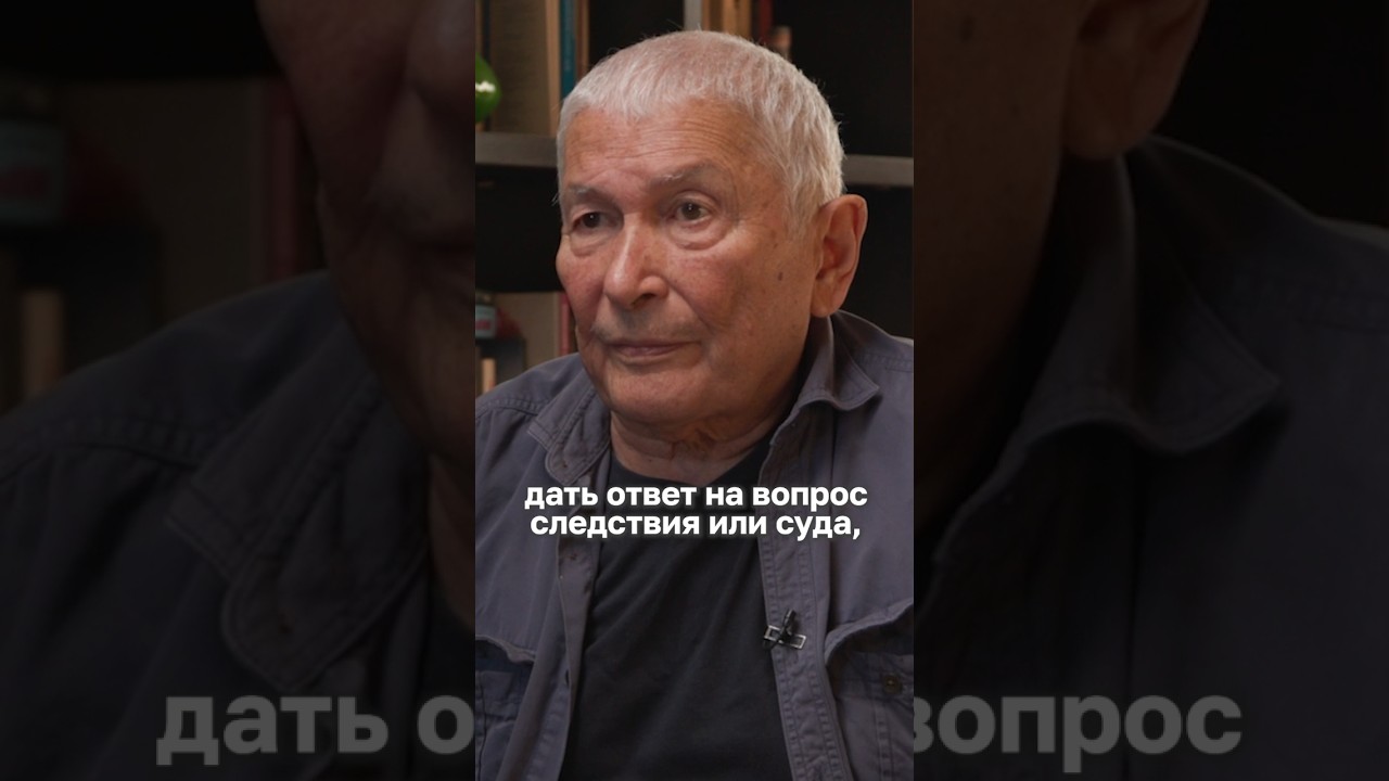 Как определяют педофилов