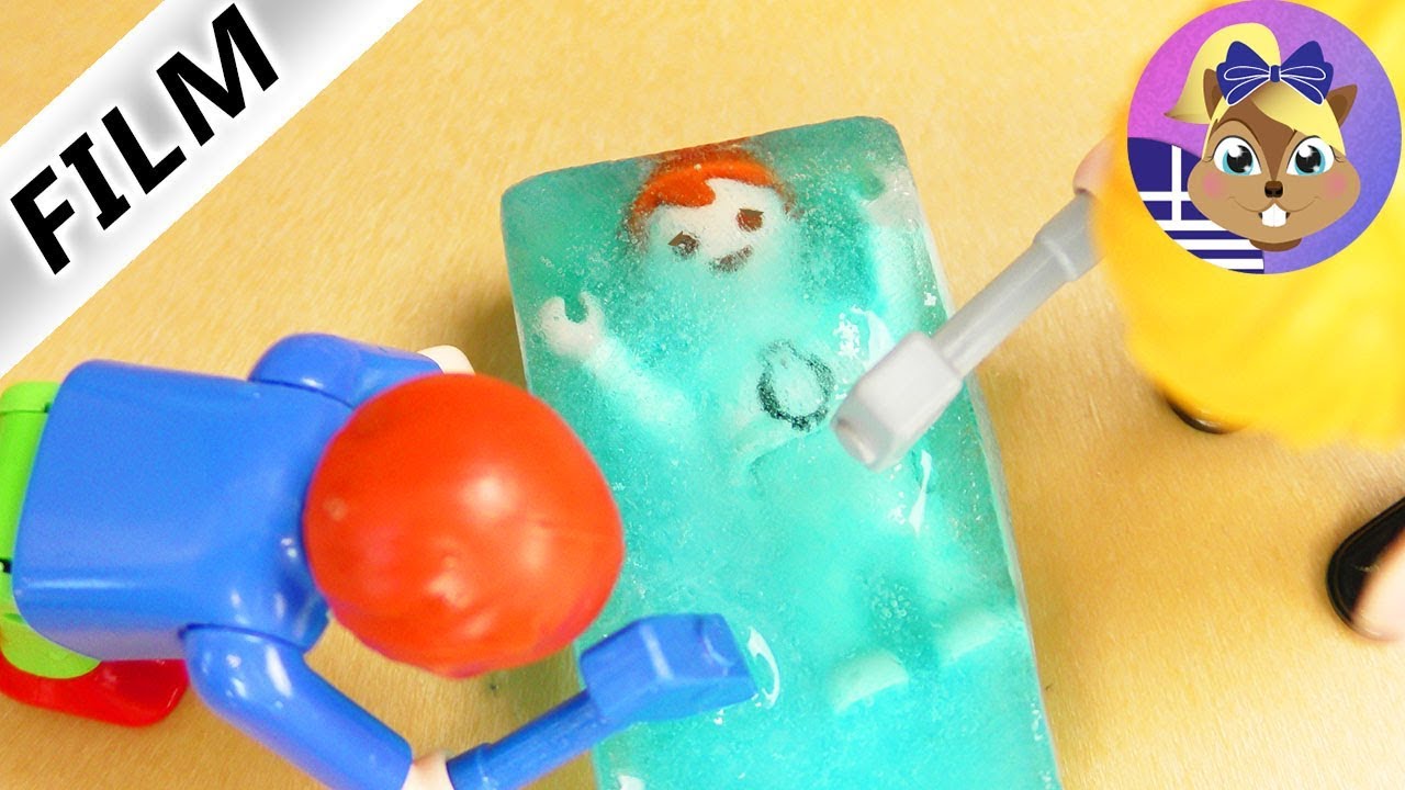 Playmobil ταινία: Η Έμμα είναι κατεψυγμένη. Θα καταφέρει άραγε να ελευθερωθεί απ'τον πάγο;