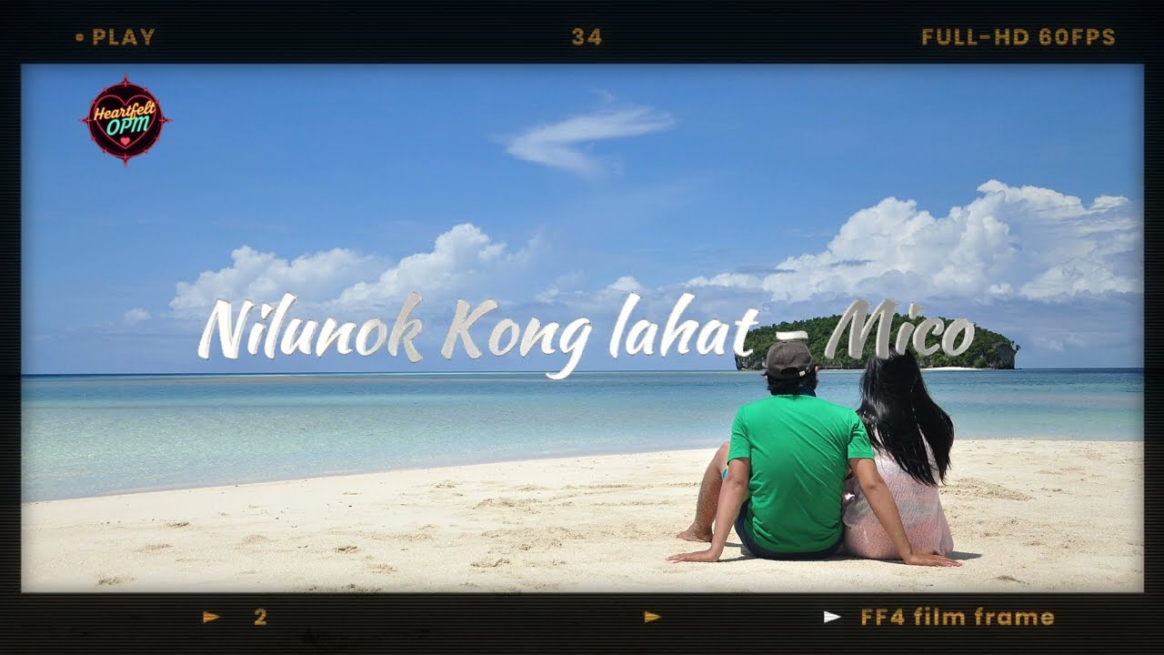 Nilunok Kong Lahat Cover