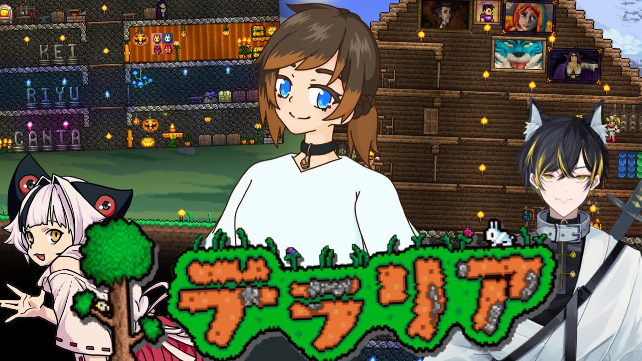 【Terraria】#狐猫喫茶店 で２D探検！#9 【新人Vtuber】