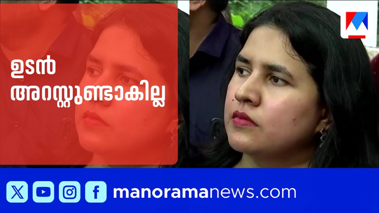 വീണാ തൈക്കണ്ടിയുടെ ചോദ്യം ചെയ്യൽ: ഉടൻ അറസ്റ്റിന് സാധ്യതയില്ല | Veena Vijayan | Pinarayi Vijayan