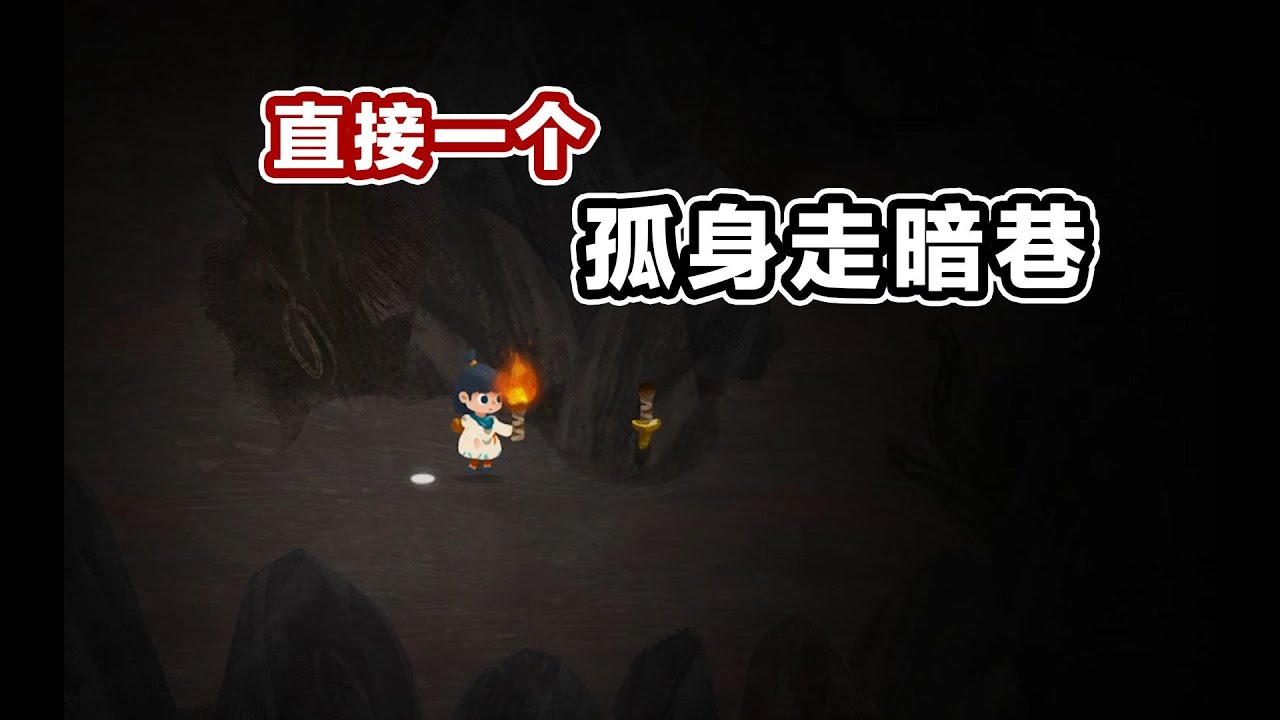这游戏颠覆了我对拼图的认知 
