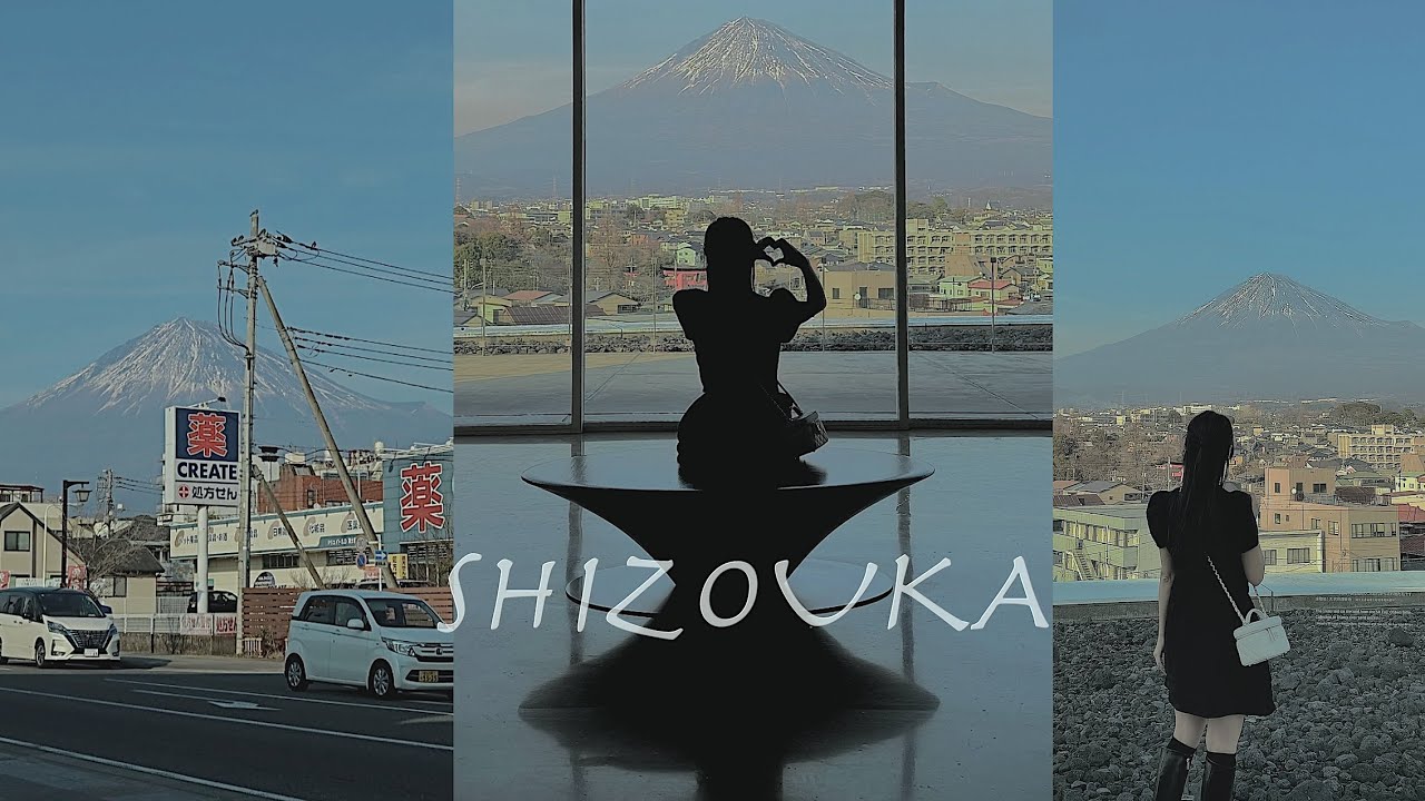 [Shizouka] ep.2 세상에서 후지산을 가장 가까이 볼 수 있는 곳✨🤍 | 일본소도시의 낭만, 시즈오카 | 유명 관광지부터 숨겨진 명소, 직접 찾은 맛집까지