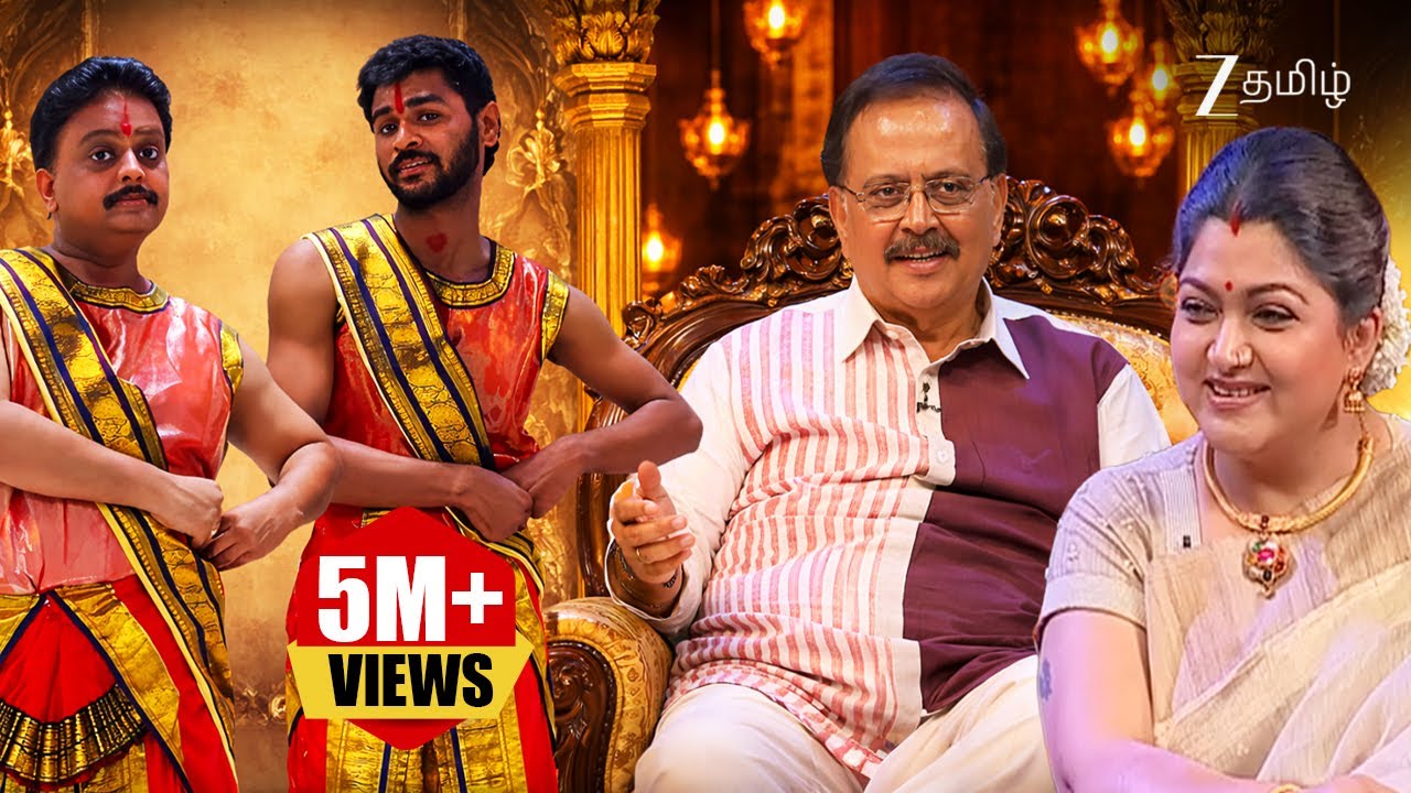 EP 17 - Просто Хушбу - Индийское тамильское телешоу - Же Тамил