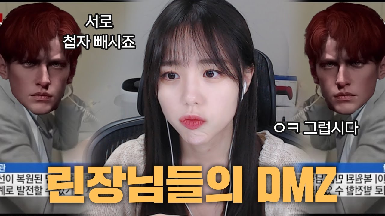 그리고 탑골공원의 쿠데타...