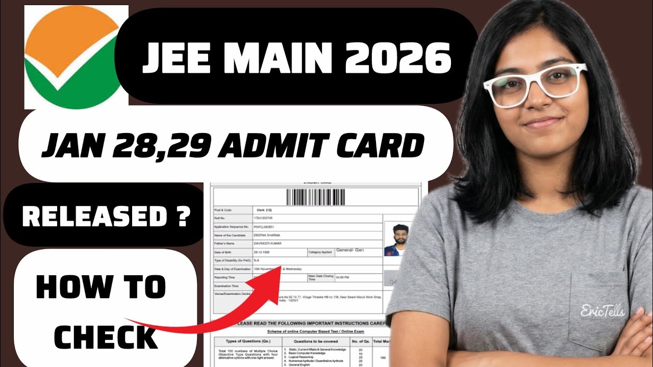 jee mains 28 29 jan admit card 2026 | jee mains jan exam hall ticket 2026