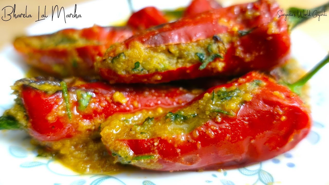 ભરેલા લાલ મરચા &bull; Bharela Lal Marcha Recipe &bull; Sangeeta's World Gujarati