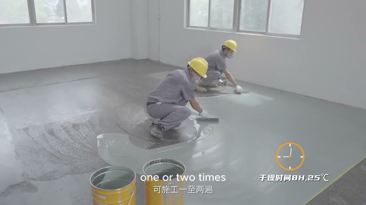 Nedis Epoxy Anti-Slip Flooring System (Orange Peel Texture) Construction Technology