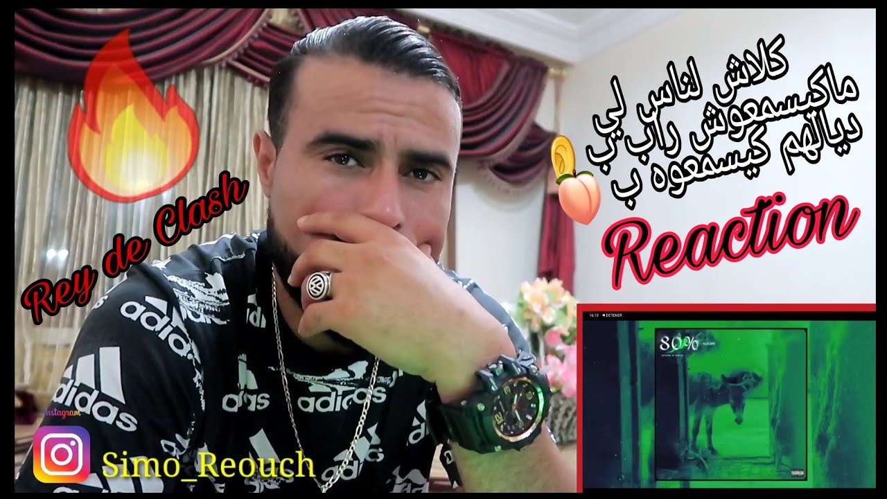 YOUPPI X YOUPPI - 80% #Reaction  ( CLASH !!!! ) كلاش جمهور DZ 👑