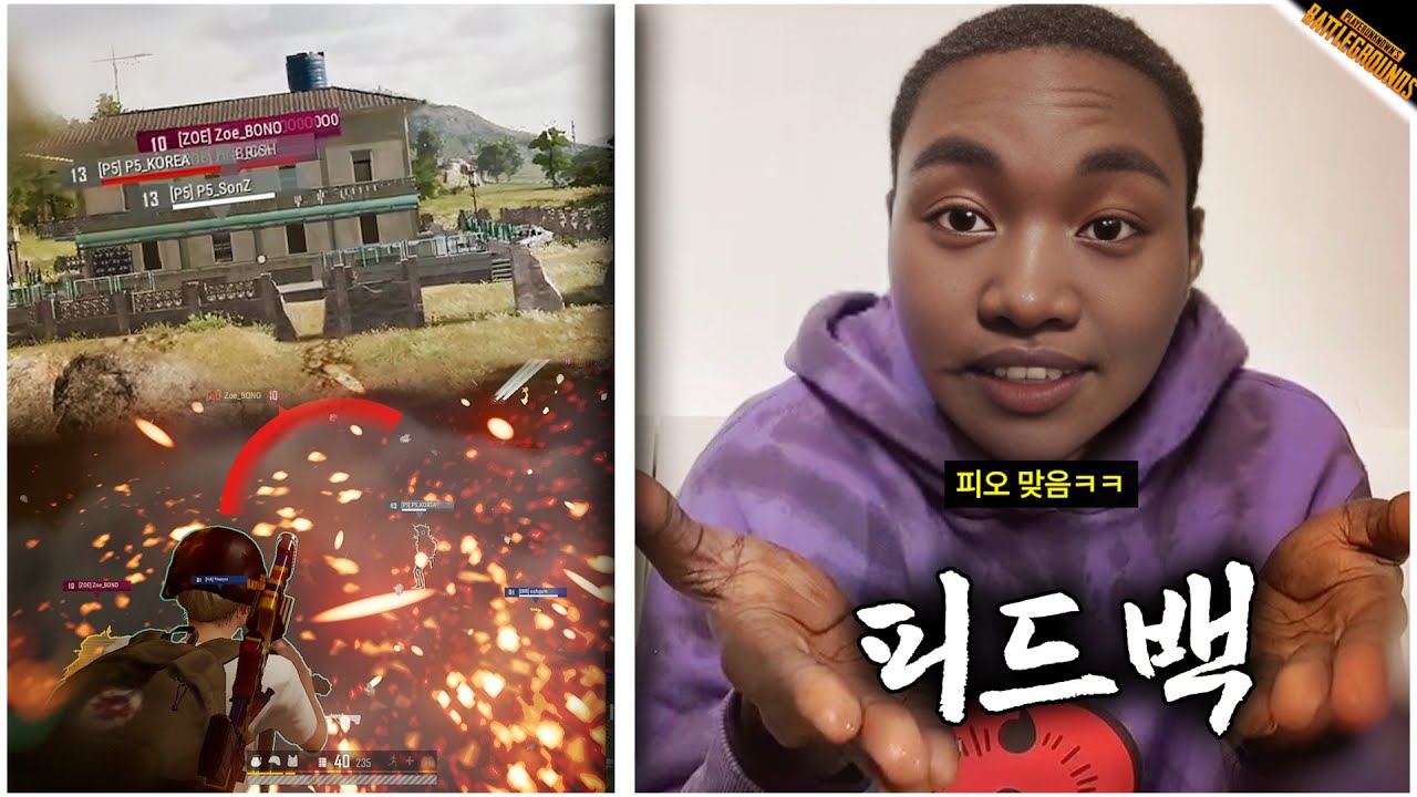 [마스터 보내기] 운영 피드백 + 🔥빡빡한 피초리 (어그 이래도 안 써?)