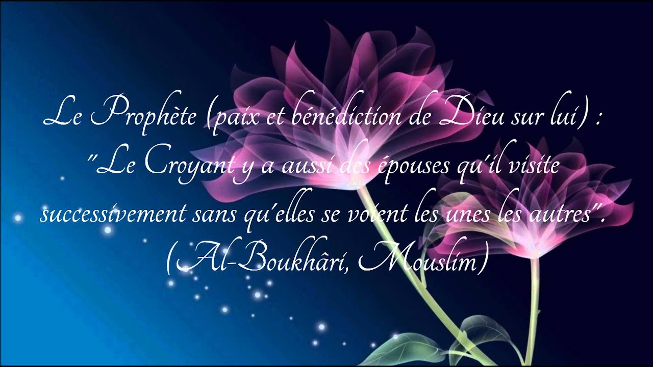 Les conjoints seront à nouveau réunis au paradis - cheikh al 'Utheymin