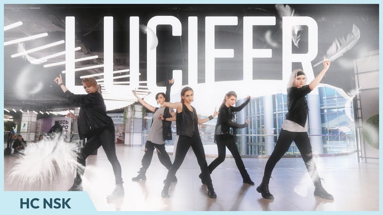 [K-POP IN PUBLIC] SHINee (샤이니) - ‘Lucifer’ dance cover by HANGUG CLUB | ONE TAKE