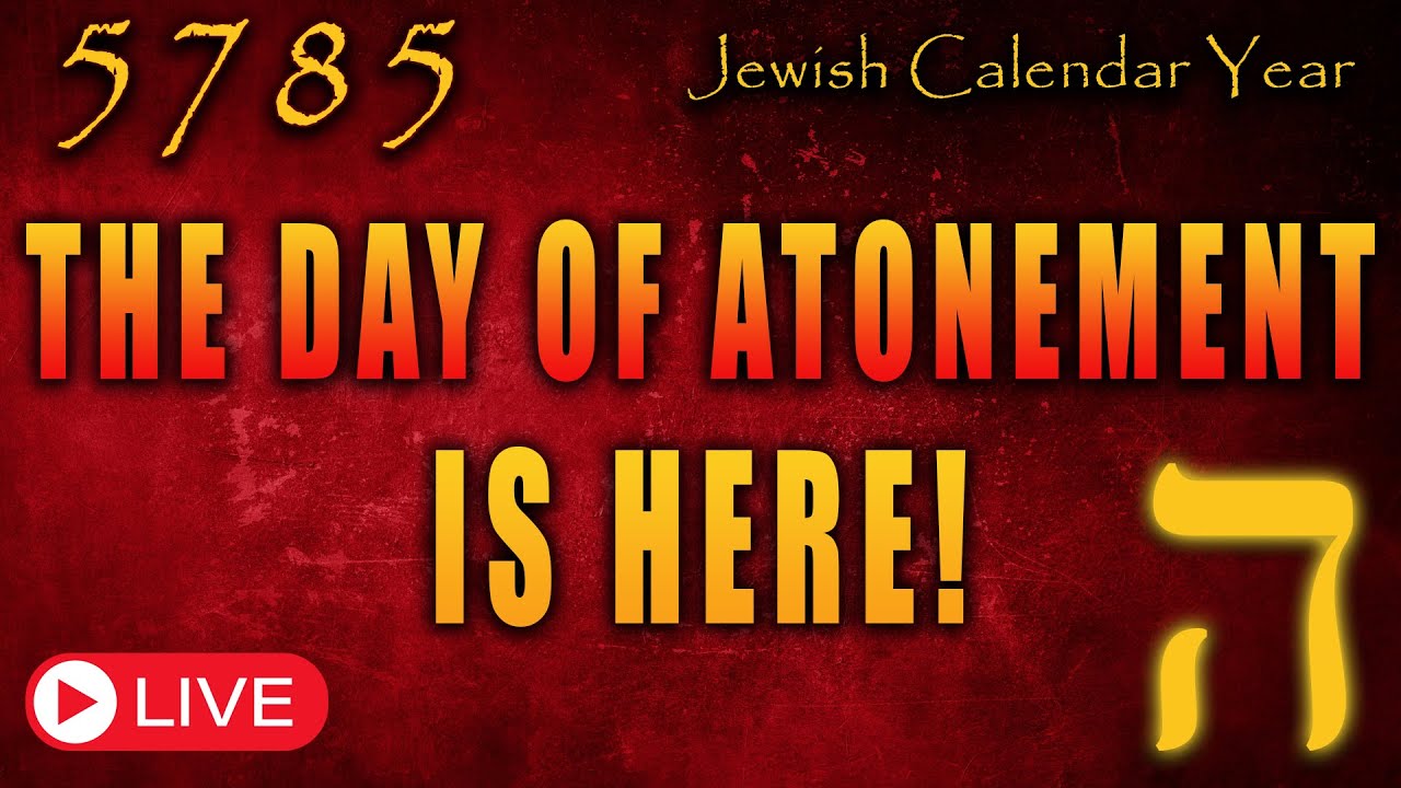 Jewish Calendar Year 5785 | The Day of Atonement is Here! | Eric Burton