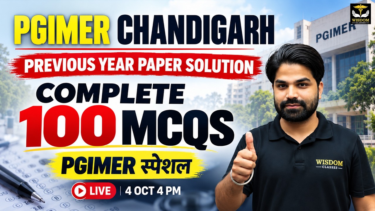PGIMER Nursing Officer 2026 | PGIMER Chandigarh Previous Year Paper Solution | 100 MCQs Solution