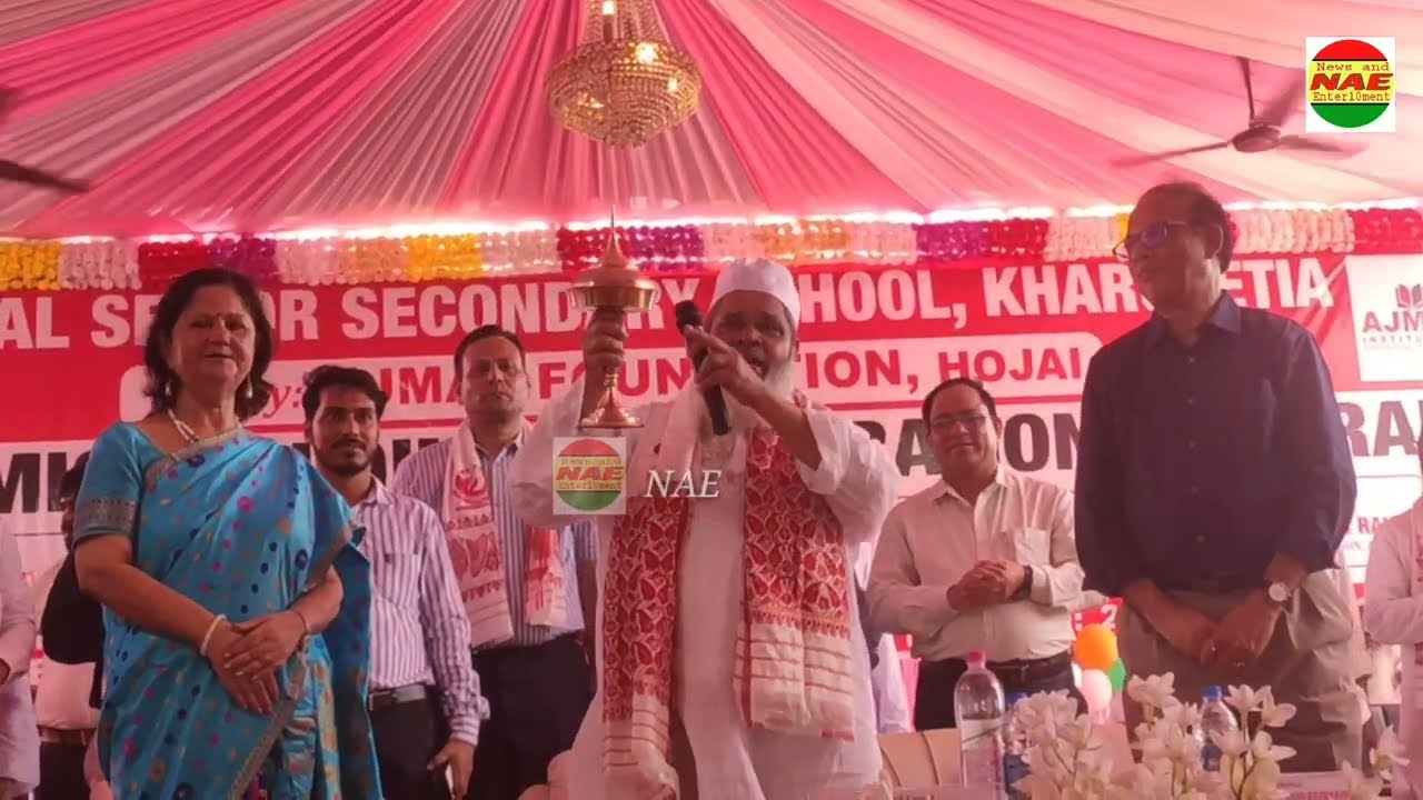 Ajmal College Academic Building was inaugurated by Maulana Badruddin Ajmal​