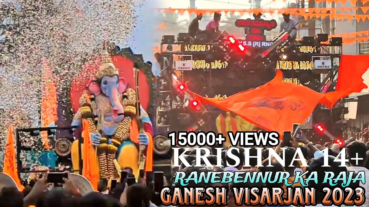 Krishna Sound Mudalgi / Ranebennur Ka Raja Visarjan / Ganesh Visarjan 2023 / #ranebennur