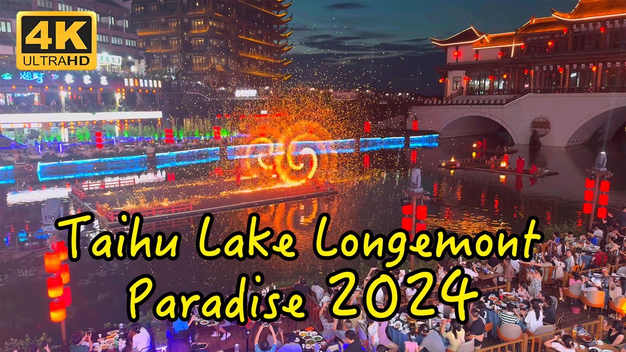 太湖龙之梦度假区Taihu Lake Longemont Paradise in ChangXing, China距离上海2小时车程#china