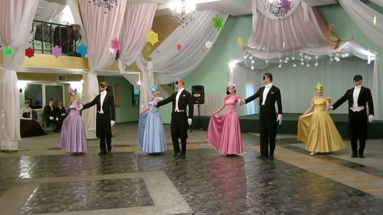 Ансамбль 'Танец весны', Вальс 