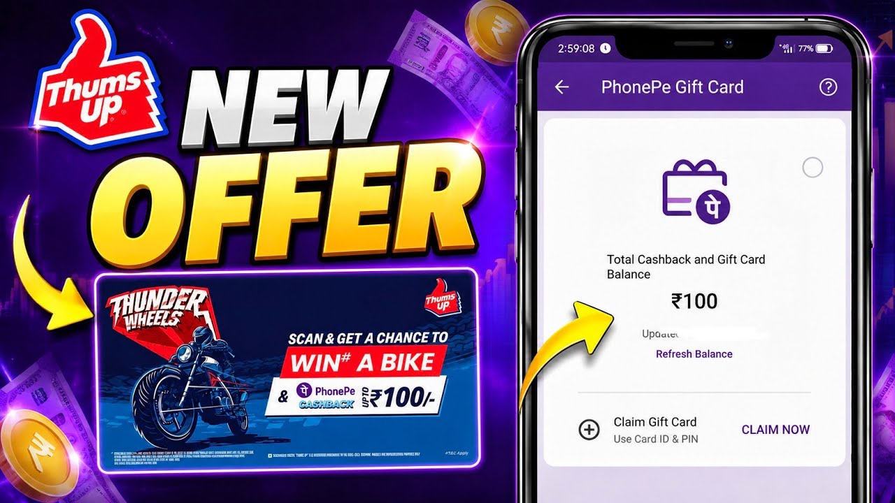 New Thums Up Offer | Win PhonePe Gift Vouchers | New Earning App Today | New UPI Earning App Toda...