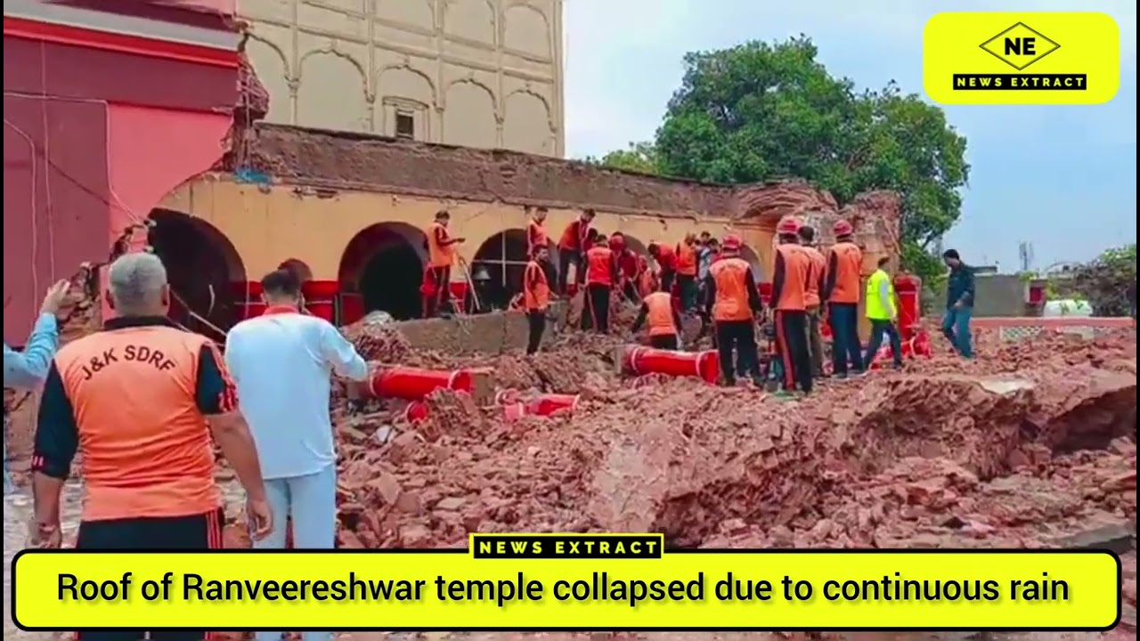Roof of Ranveereshwar temple collapsed due to continuous rain