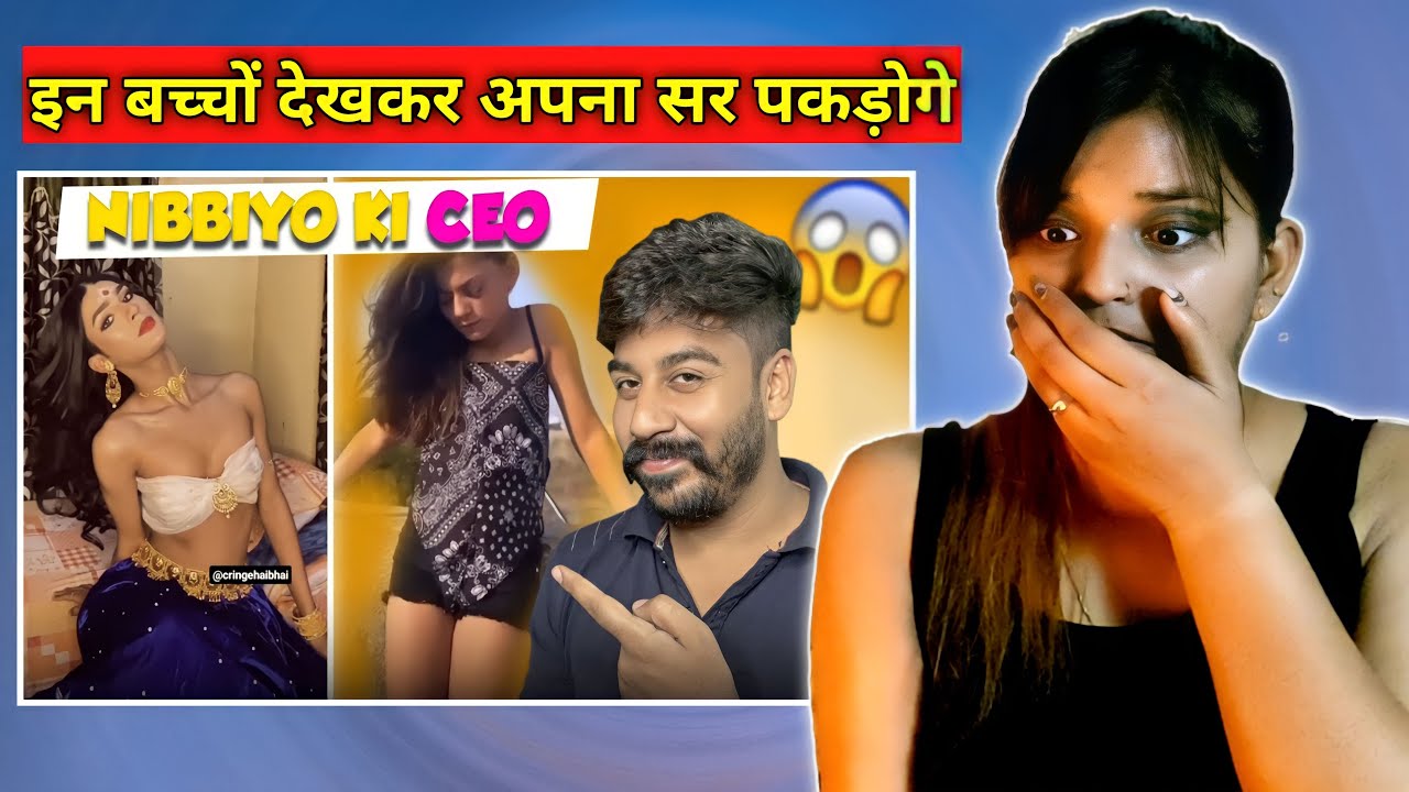 Nibba Nibbi Roast | Ashleel Instagram Reels | Nagina Sethi | REACTION | SWEET CHILLIZ |