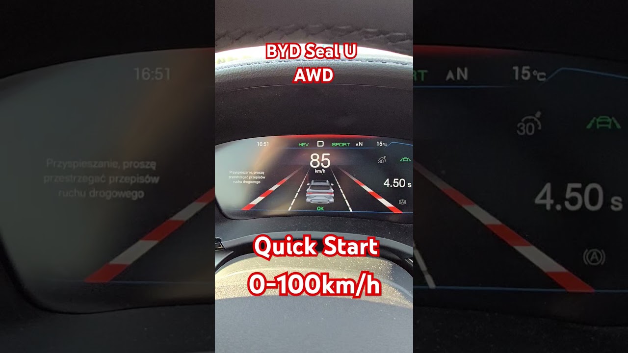 #shorts #short #shortvideo BYD Seal U DM-I AWD 323KM ☆Quick start☆