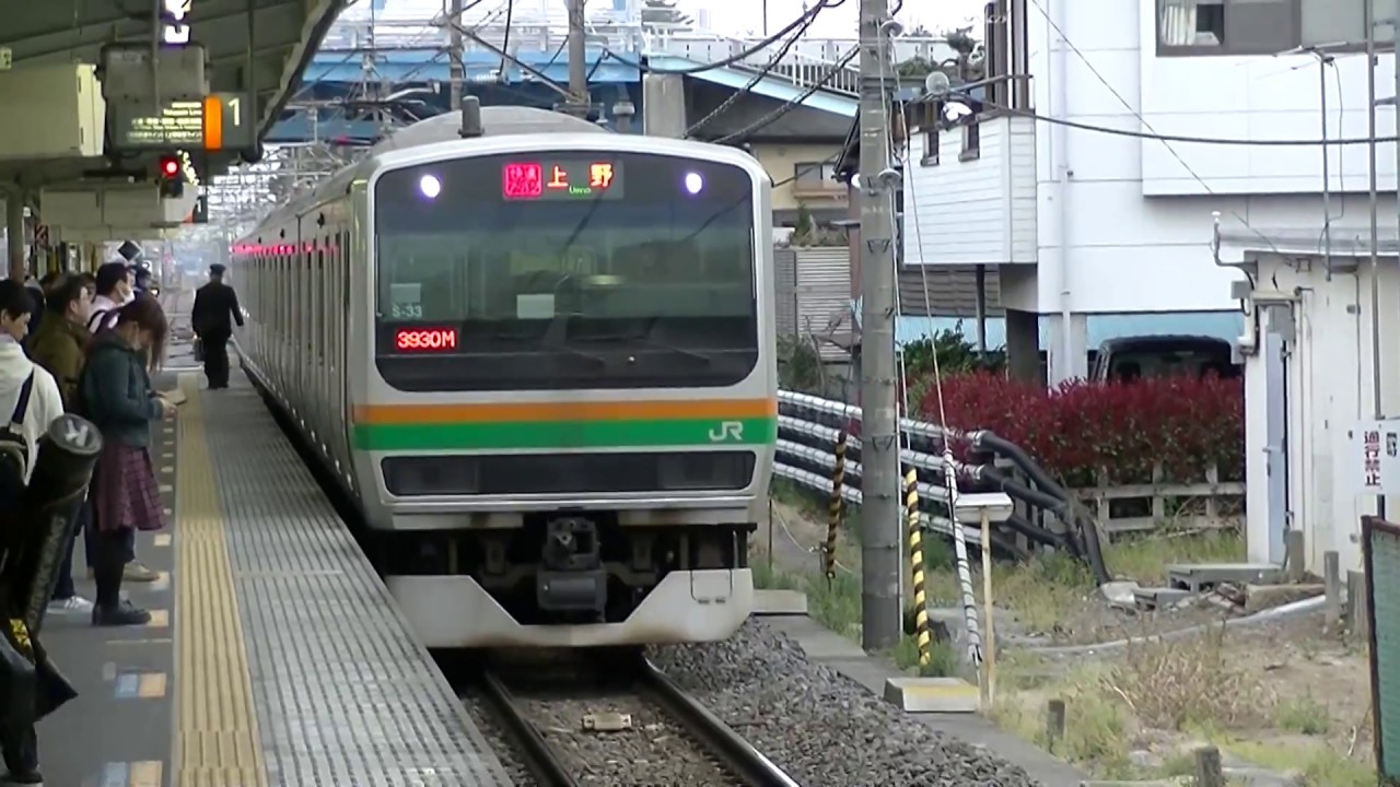 高崎線E233系3000番台+E231系1000番台 籠原駅連結