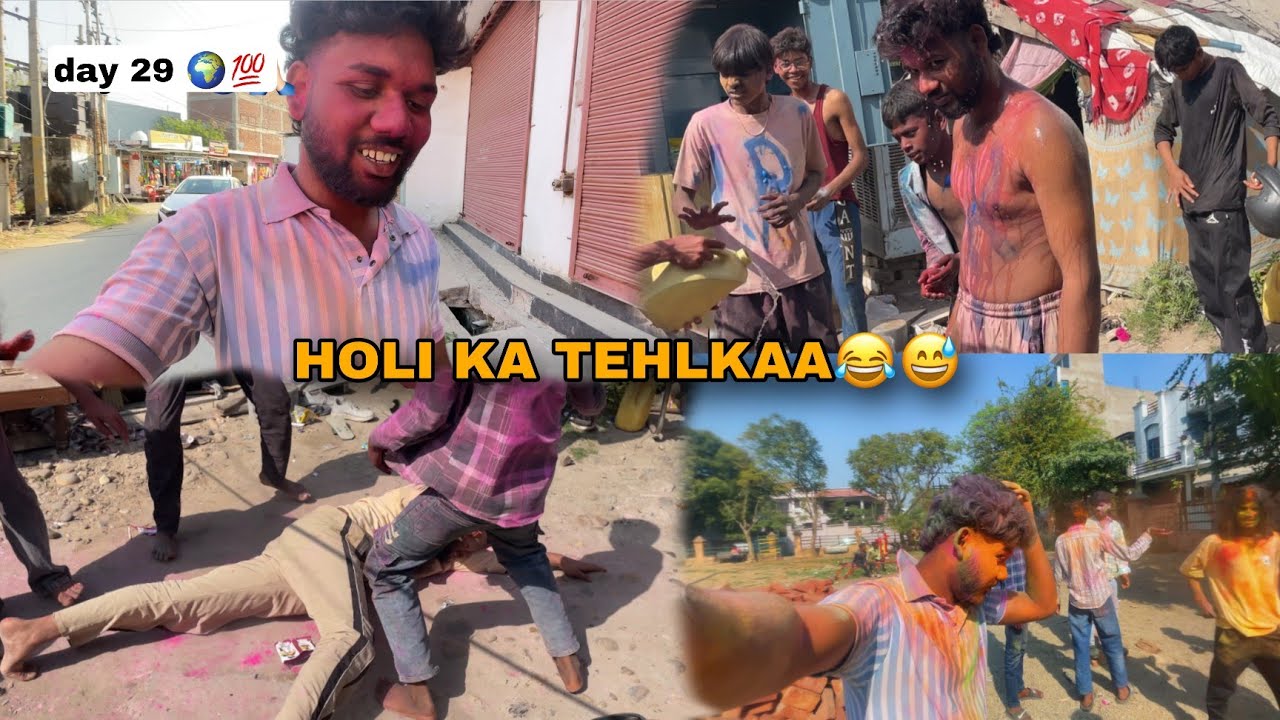 HOLI KA TEHLKAA 😂😂 Day29/30 days DAILY video challenge ✅