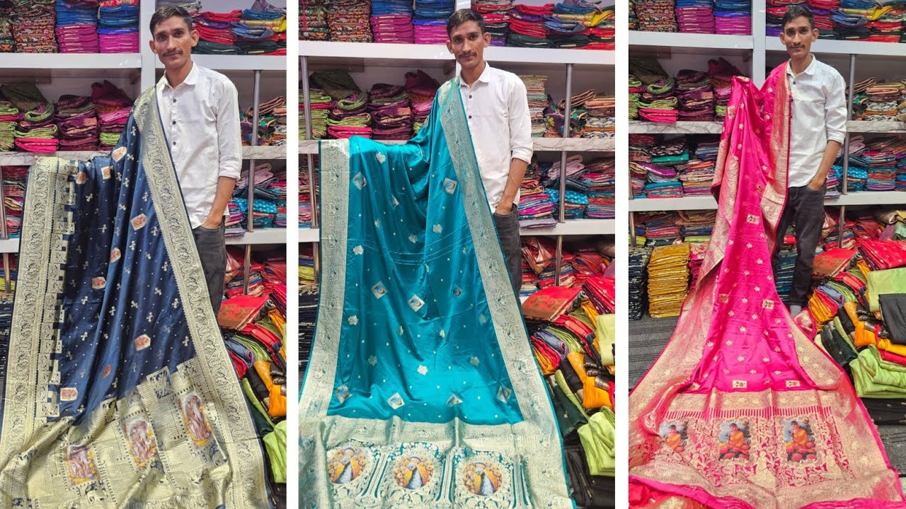 Gazi satin ka behtrin collection 
