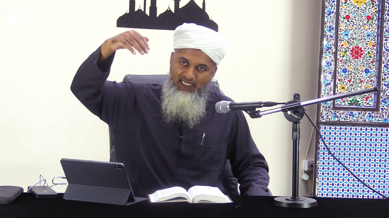 Quranic themes 16: Greed of Wealth by Shaykh Hasan Ali
