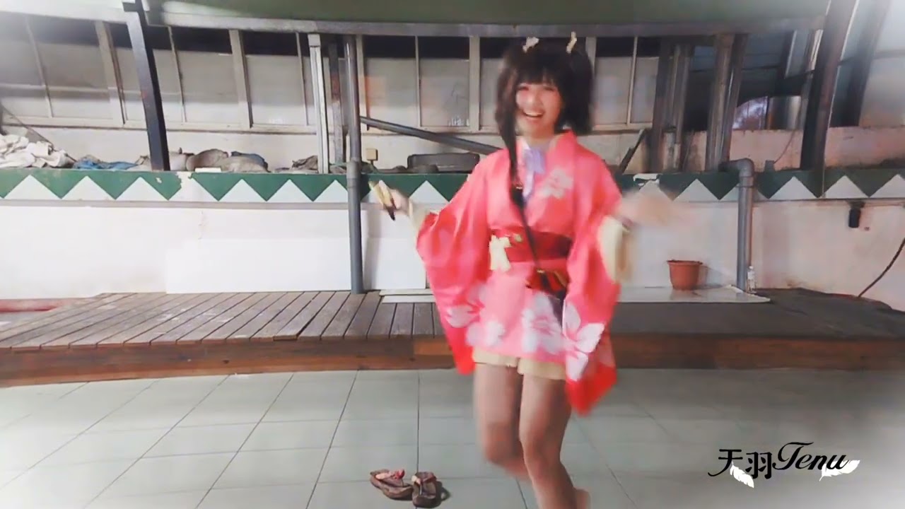 跳舞：CCF後 夜來舞よさこい「咲かせや咲かせ」踊ってみた