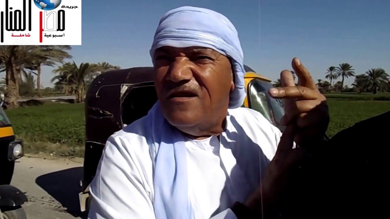 طامية الفيوم: طريق يؤدي الي الموت.