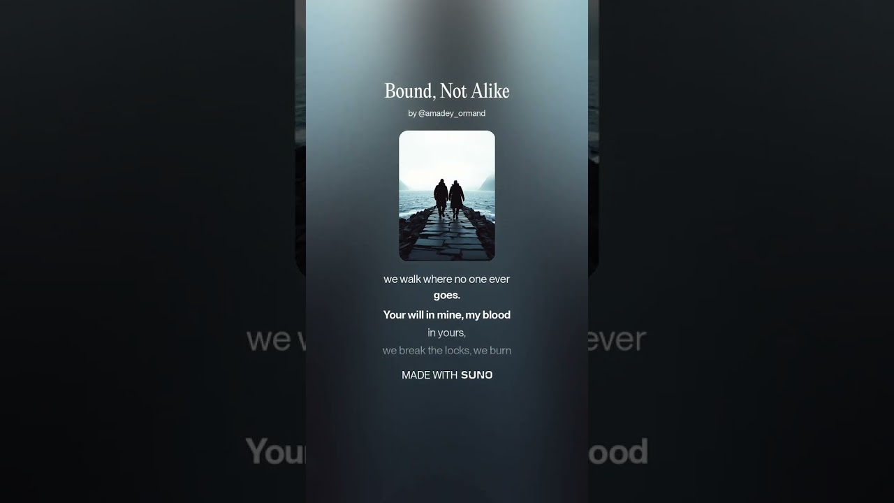 Bound, Not Alike