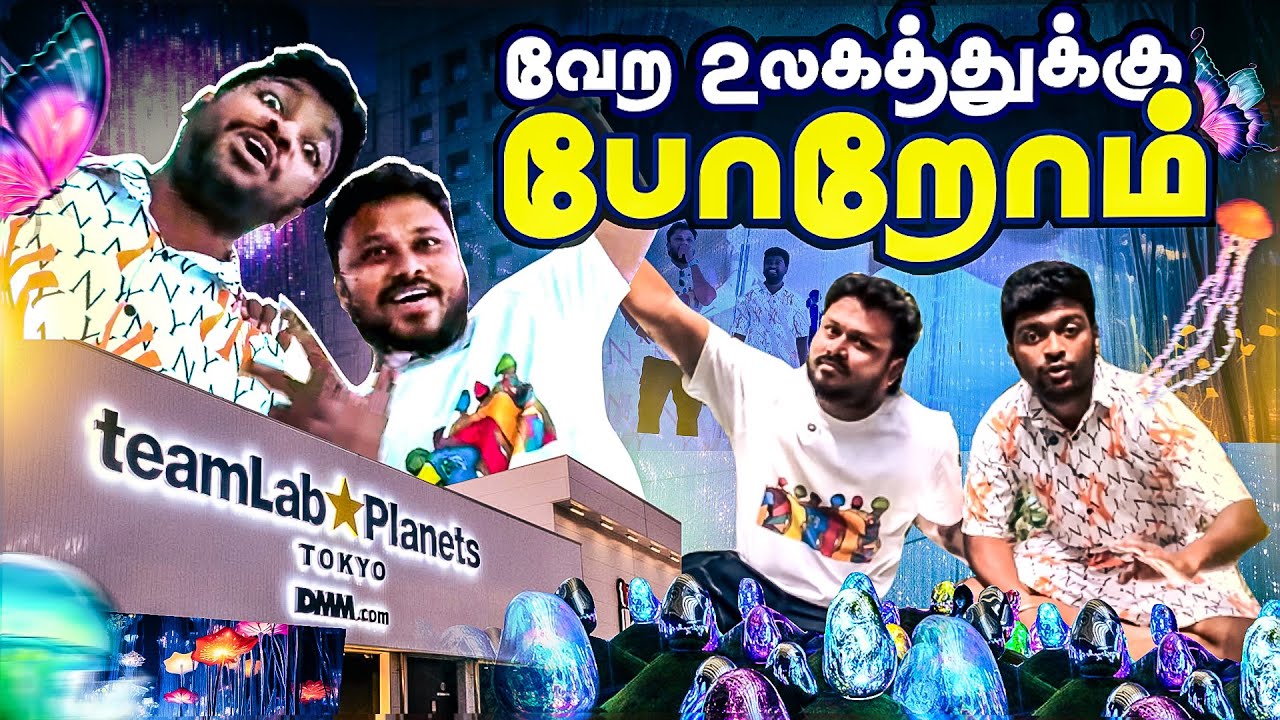 பிரம்மாண்டத்தின் உச்சம்😱🤩 | Japan Ep- 15 | Vj Siddhu Vlogs