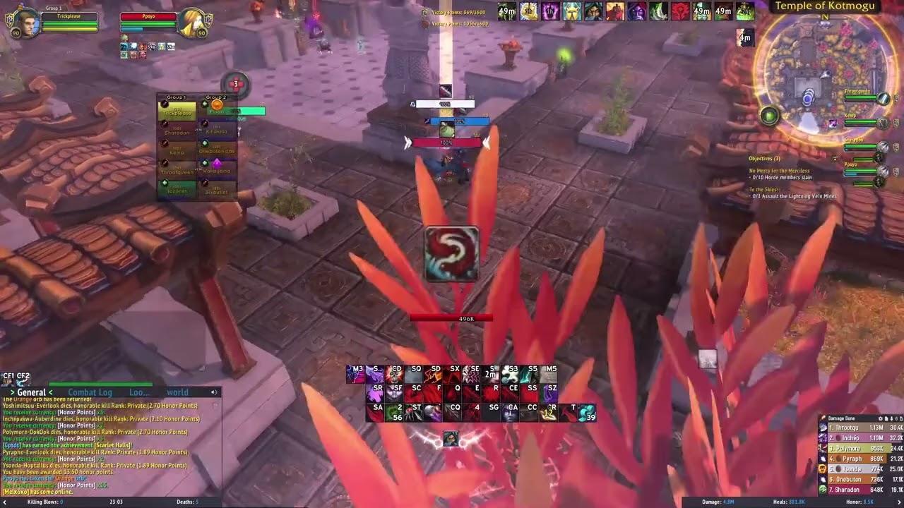 Trickplease - another damn temple game