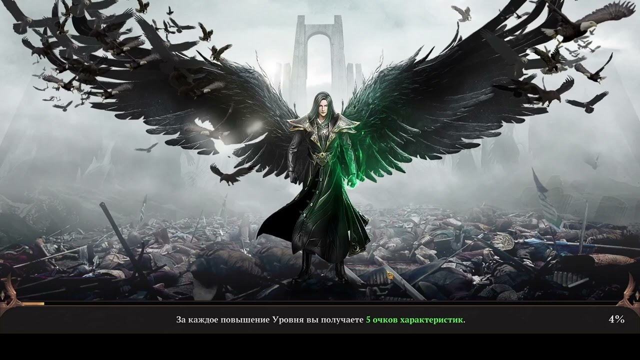 MU Dark Epoch : ЛЕГЕНДАРНАЯ СБОРКА НА ВОЙНА , АРЕНА БУДЕТ ЗА НАМИ