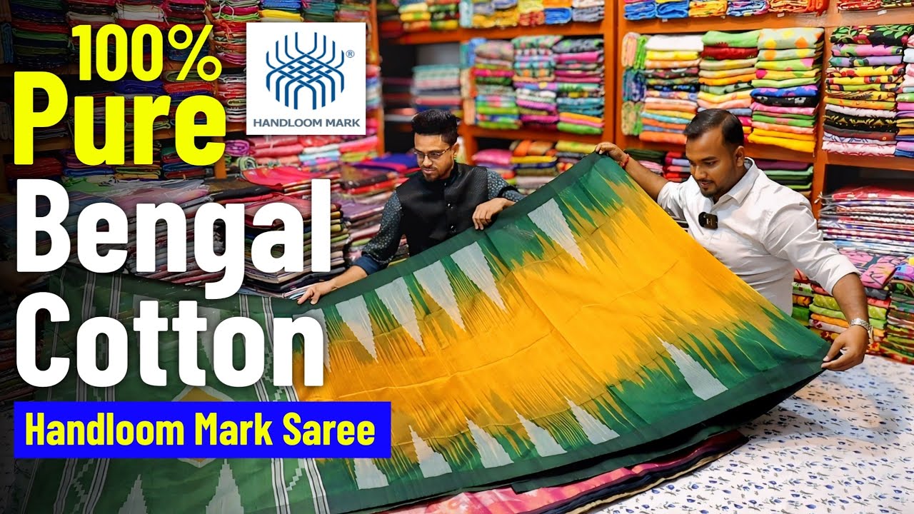 100% Pure Resham / Pure Khadi Cotton/ Handwoven Linen/ Dhakai Jamdani/ Pure Matka Silk/ Tissue Saree