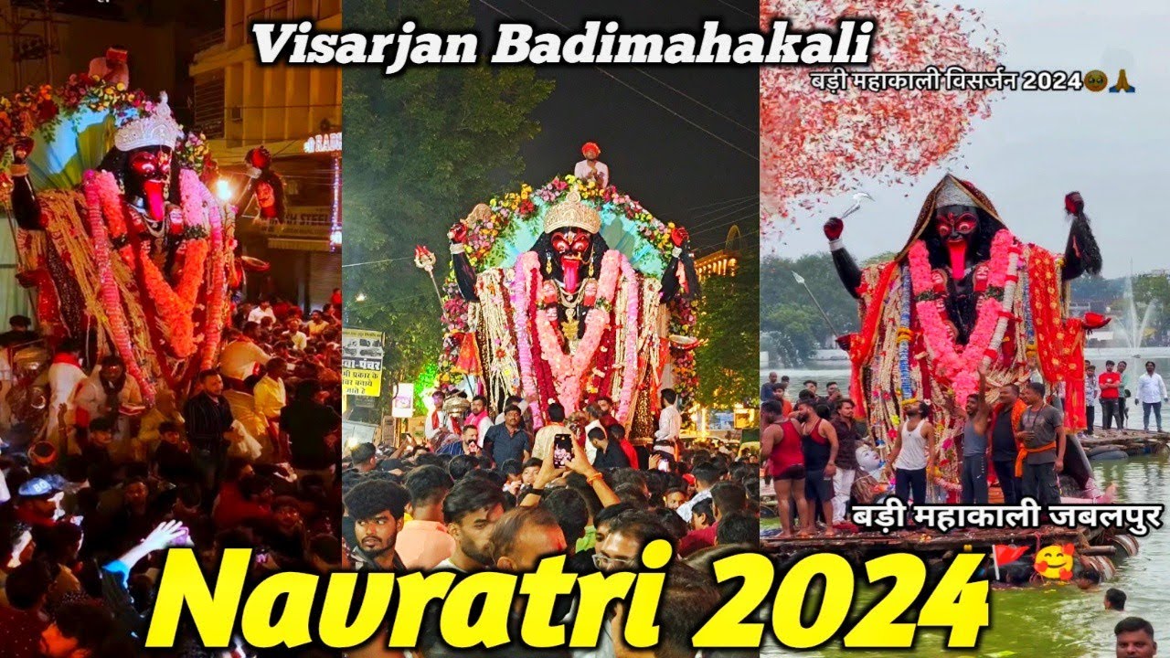 Badi mahakali Visarjan 2024 || Navratri Jabalpur 2024 || makalivisarjan2024