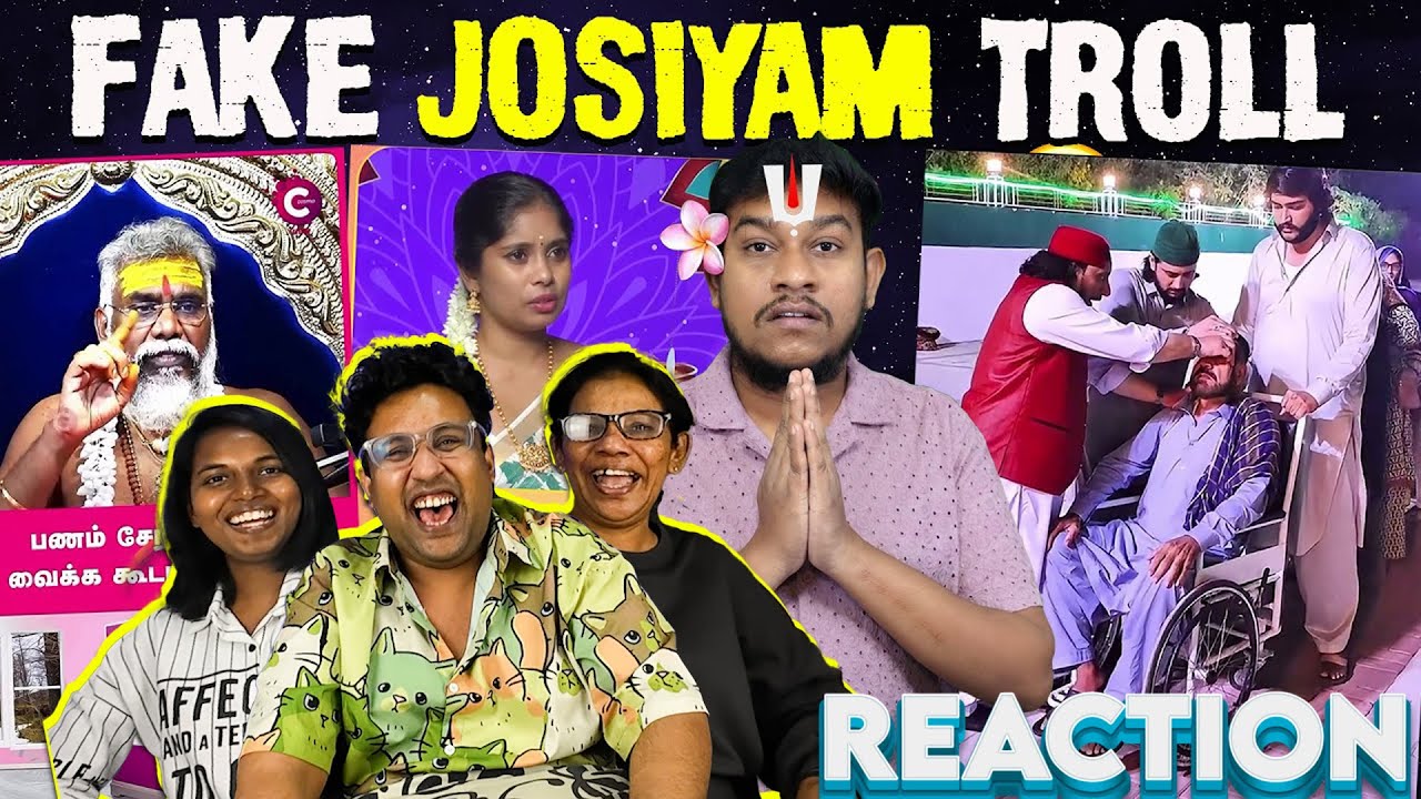 SIVAGAMI ஜோசியம் TROLL Reaction 😂 | Ramstk Family@EmptyHandAjithsri