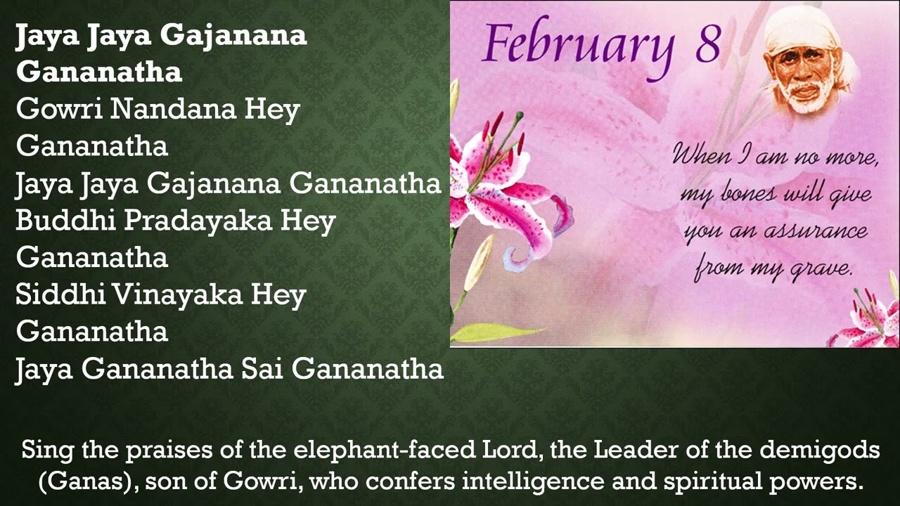 Jaya Jaya Gajanana Gananatha - Sai Bhajan