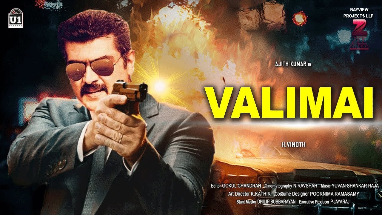 VALIMAI &ndash; THALA 60  Official First Look Title  Thala 60 Pooja  வலிமை  Thala Ajith  H Vinoth