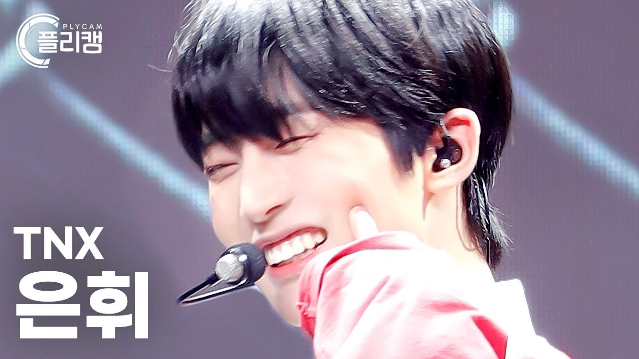 [플리캠 4K] TNX HWI 'Love or Die' (티엔엑스 은휘 직캠) l Simply K- Pop CON-TOUR Ep.559