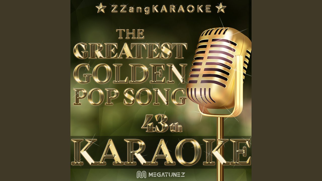 One Way Ticket (Instrumental Karaoke Version)