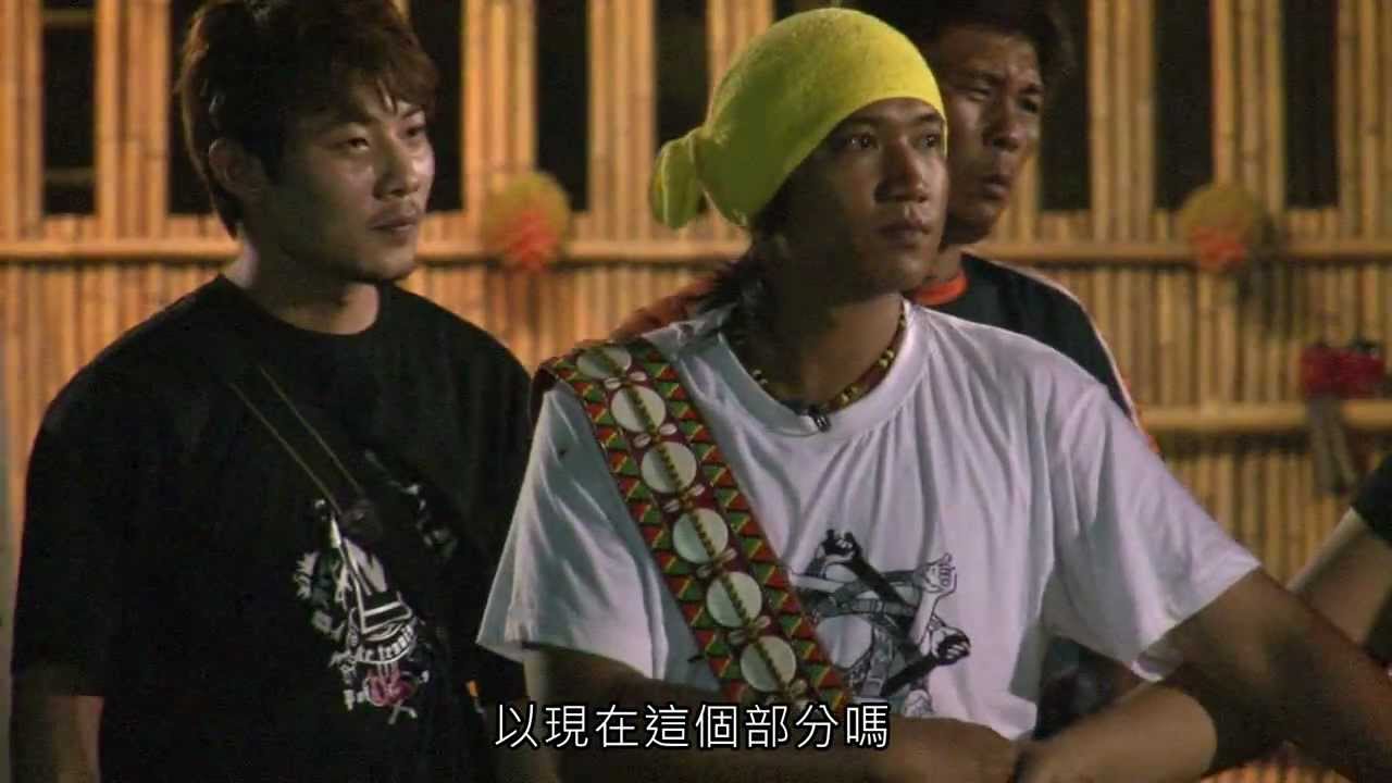 【第三屆 蹲點‧台灣】台東卡地布部落